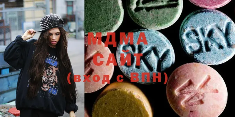 кракен ТОР  купить наркотики цена  Электроугли  MDMA Molly 